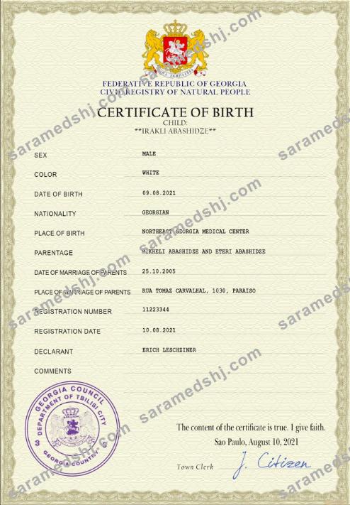 Georgia vital record birth certificate